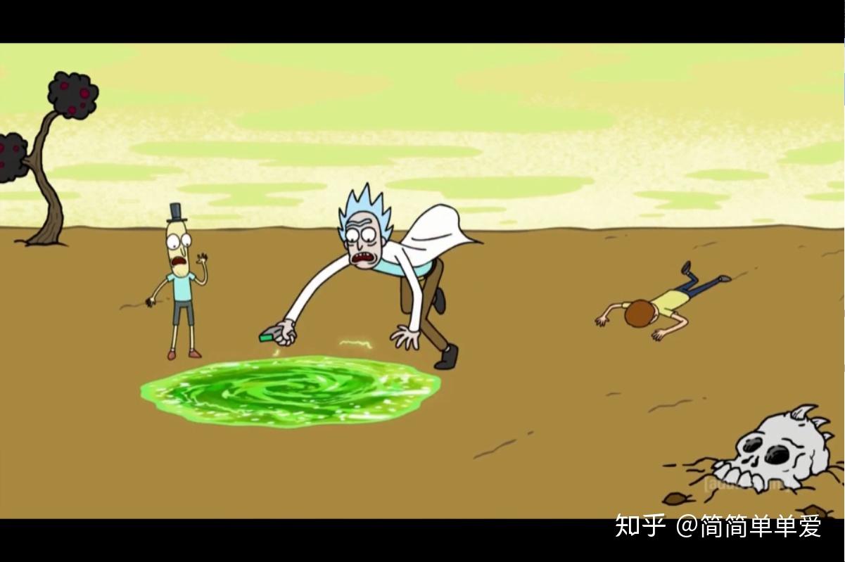 瑞克和莫蒂中的便便洞先生到底是不是真的