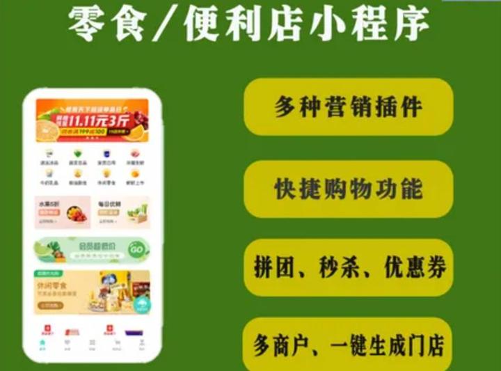 前端 vue 开发用 vue 框架有哪些好处有哪些 知乎