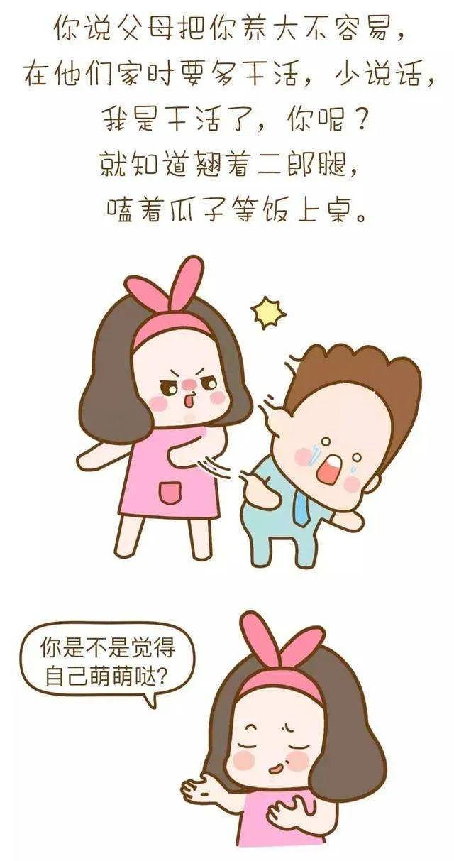 多沟通,少误会 - 知乎
