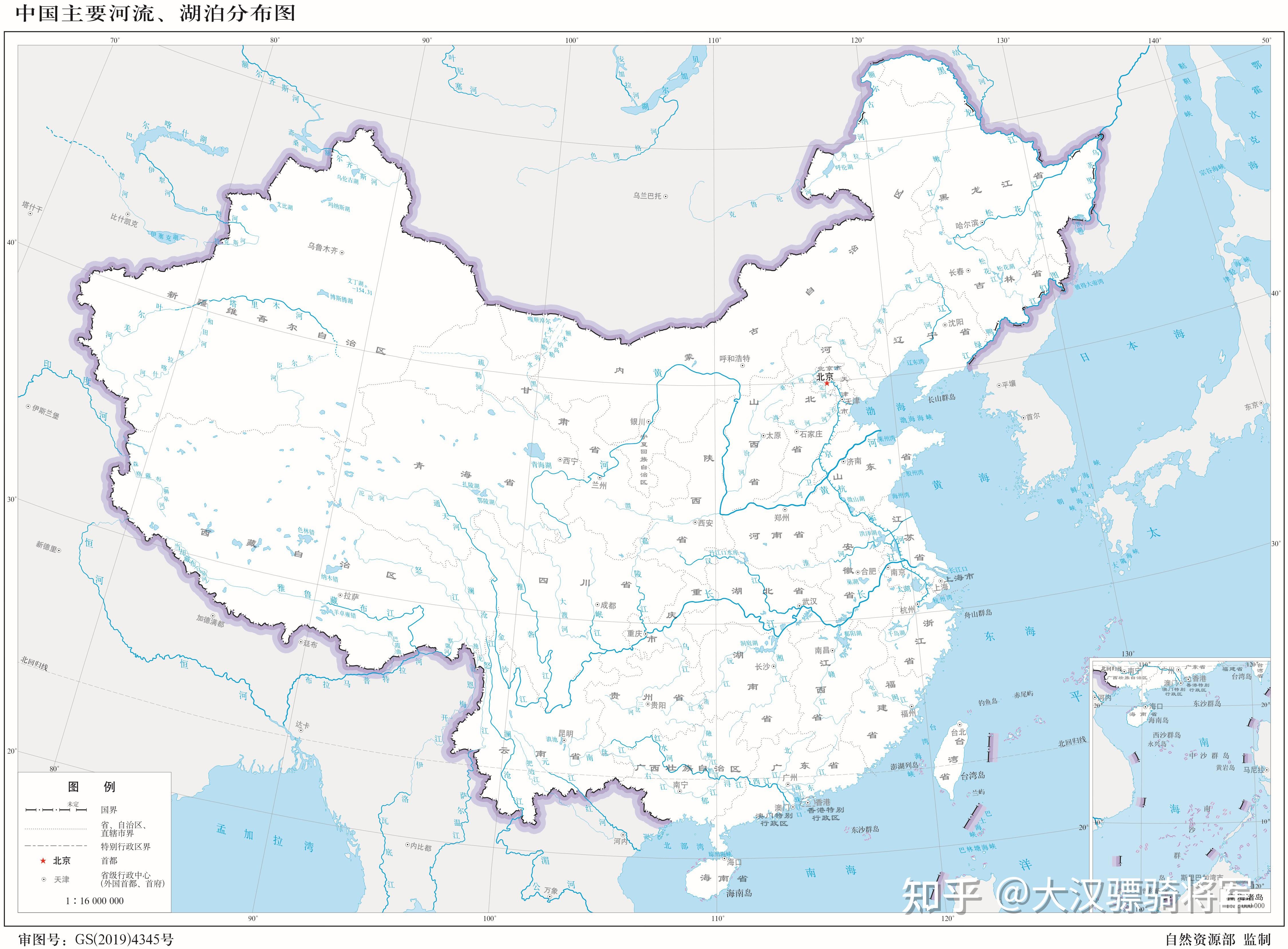 请问谁有中国河流分布图全面详细高清的