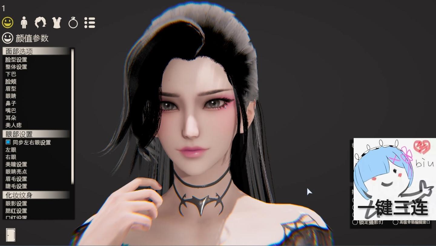 天行九歌 潮女妖明珠夫人 hs2