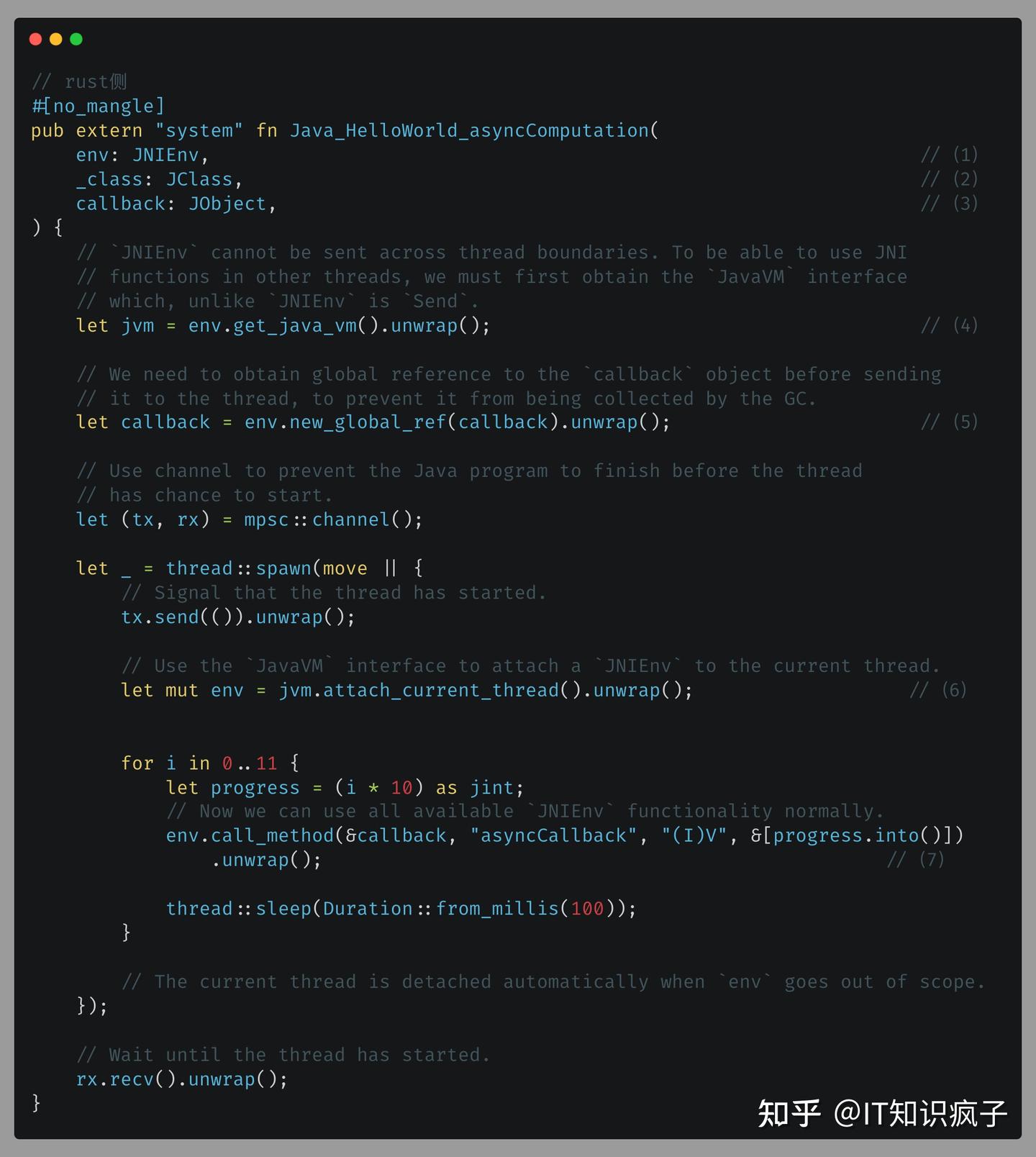 一文解秘Rust如何与Java互操作 - 知乎