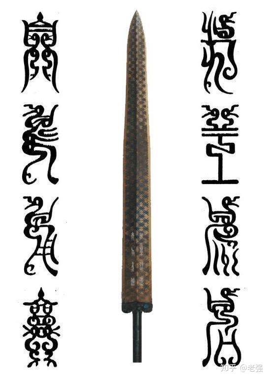 既然良渚文明已经确认为王权国家状态,而且比断代中的夏朝还早,为何不以此作为中华文明起源呢?