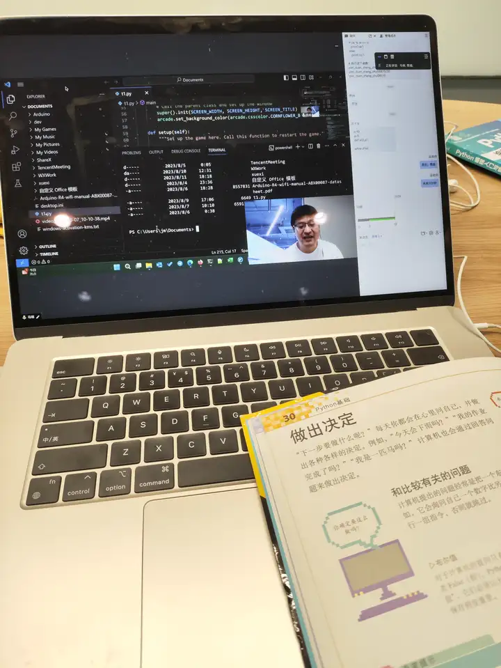 儿童编程线上Python课哪家好？ - 知乎
