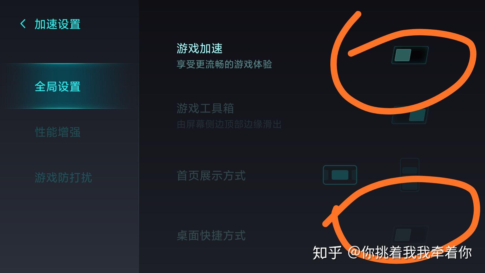 关于红米手机短信删掉了还能恢复吗知乎推荐的信息