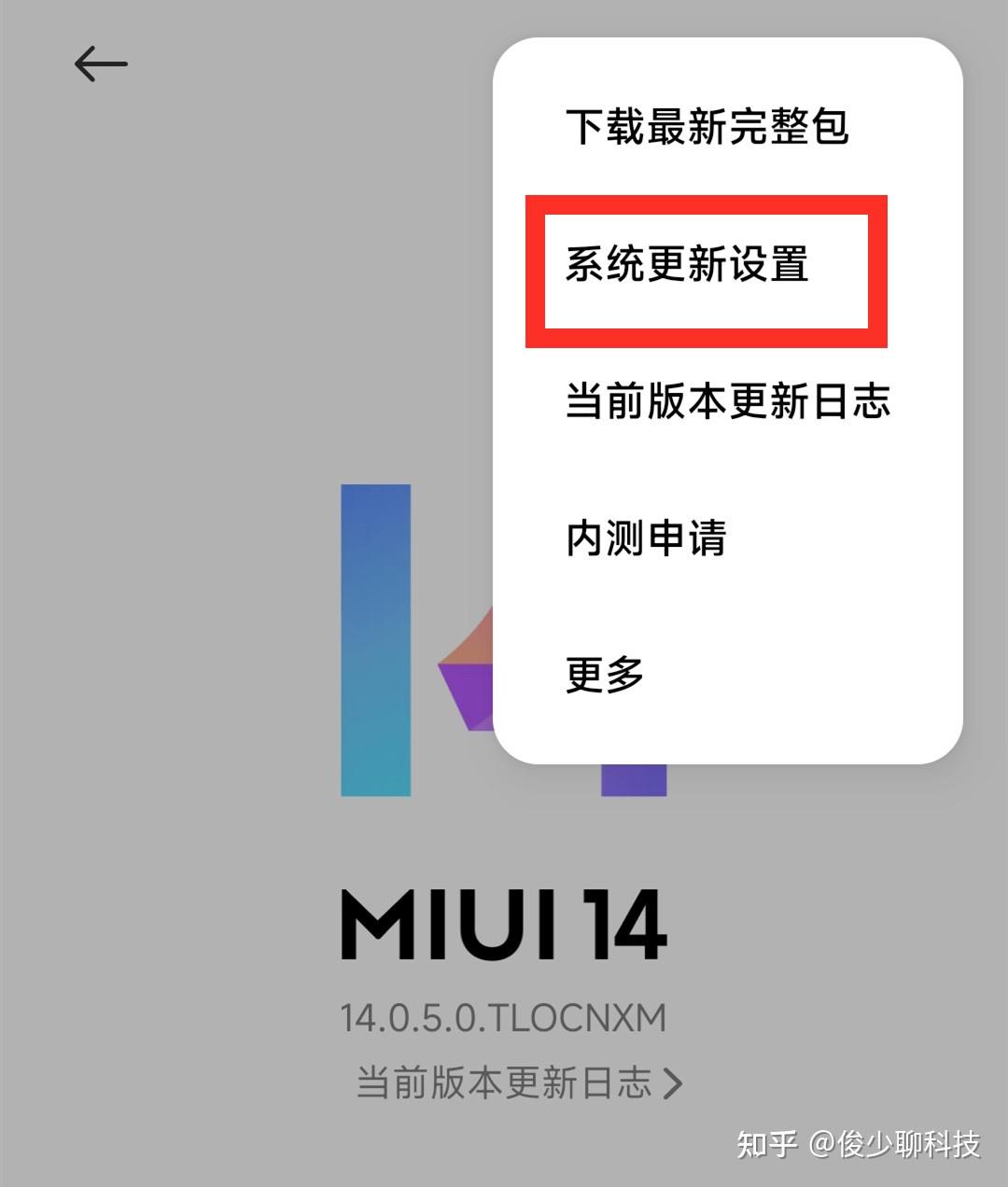 手机用久了变卡顿？关闭这3个开关，用多久都不会卡 - 知乎