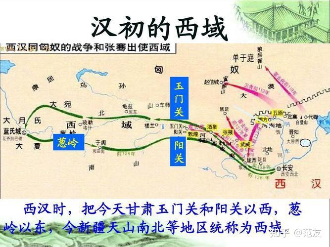 玉门关和阳关,分别在哪里?,分别都有哪些历史事件?