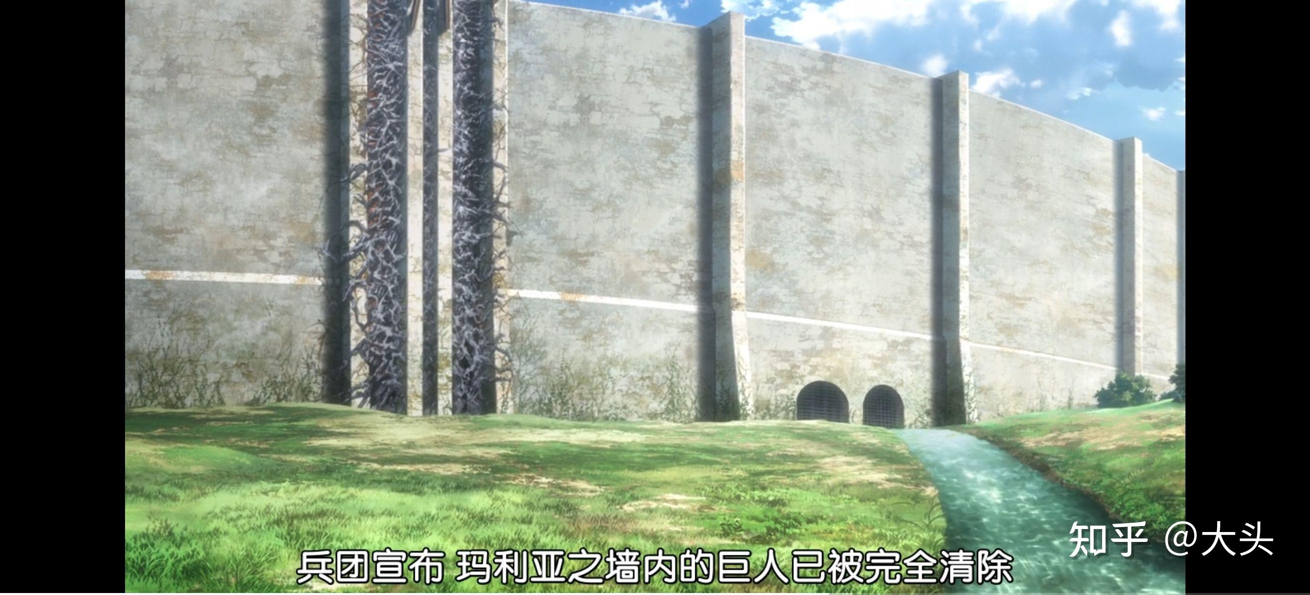 进击的巨人中城墙外源源不断的巨人是从哪里来的? - 知乎