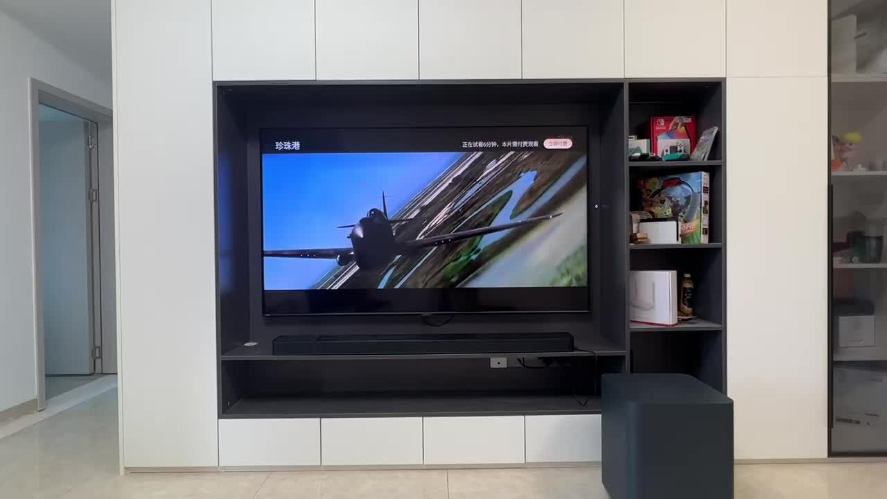 JBL JBL BAR 1300X jbl-jbl-bar-1300x