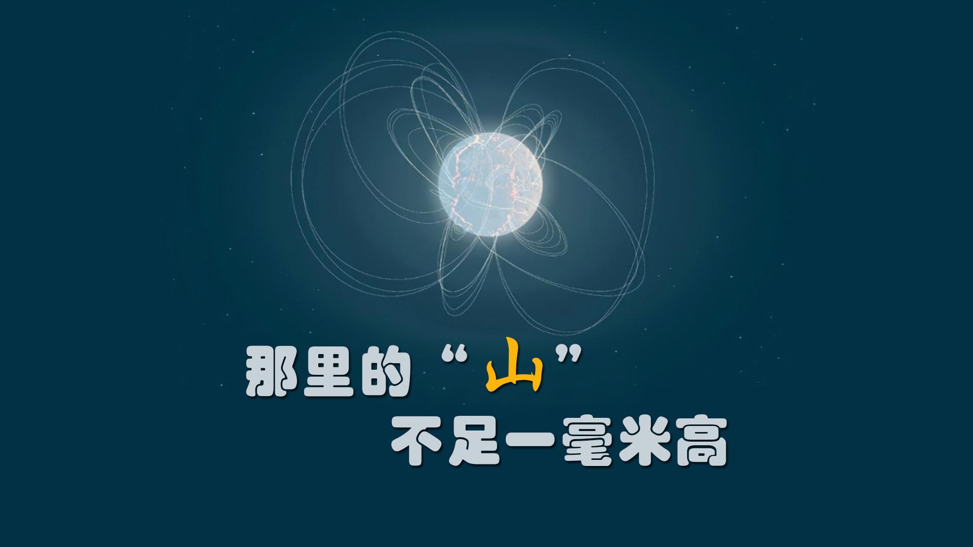 引力波与LIGO探测器简介，引力波探测器主要能探测哪种事件