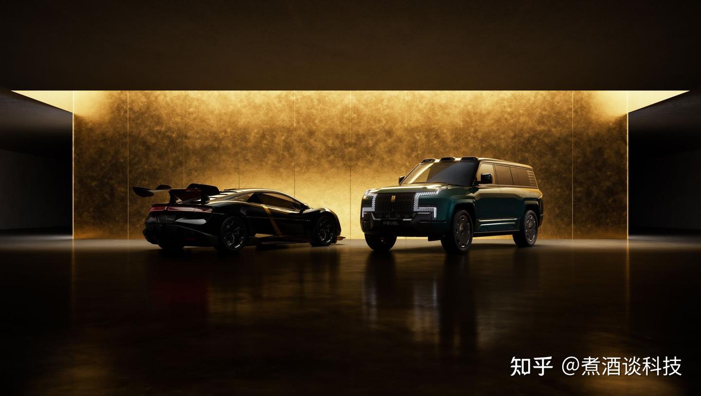 仰望登陆北京车展,U9X“破晓时刻”与U8L鼎藏版重塑豪华新境
