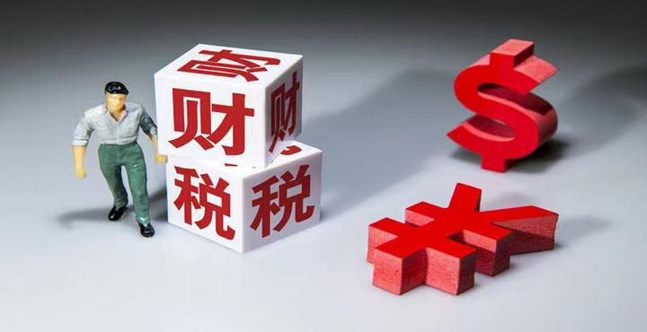 2023年,税收100万以上的企业如何合理节税 - 知乎