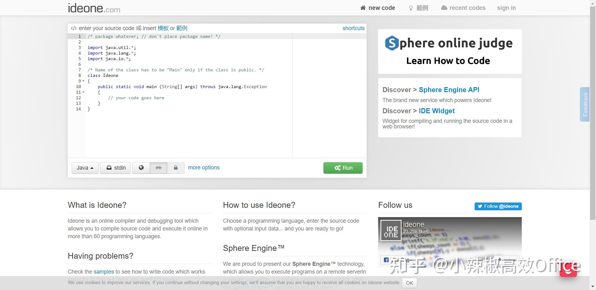 有哪些好用的python在线编程环境? - 知乎