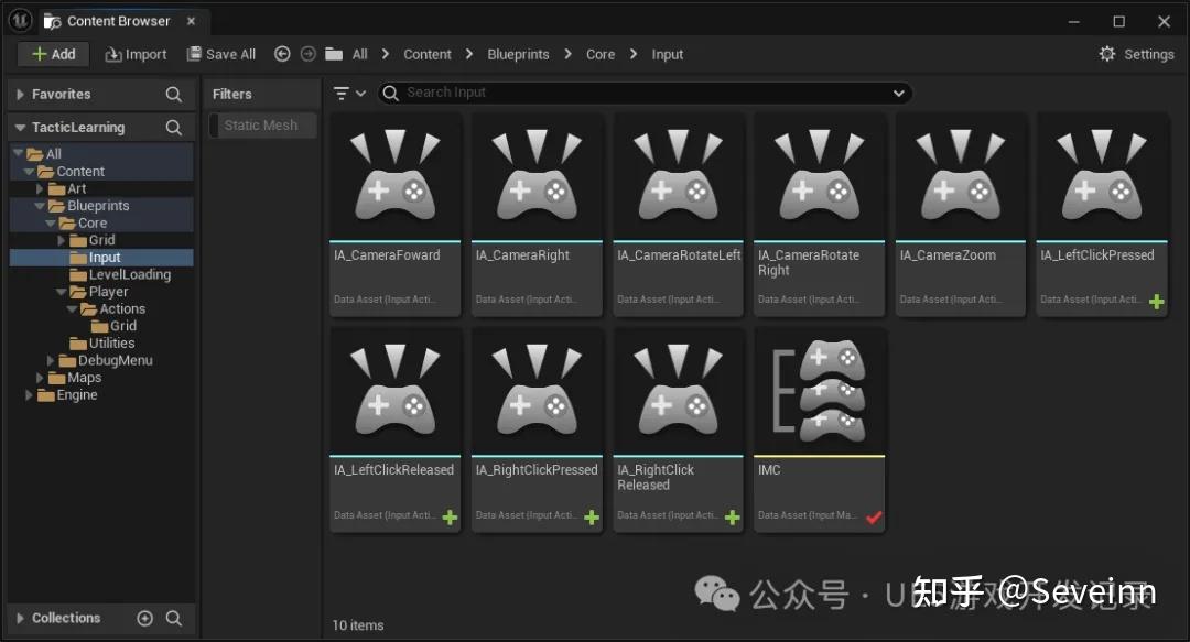 UE5 Game Develop Record: Grid Action system - 知乎