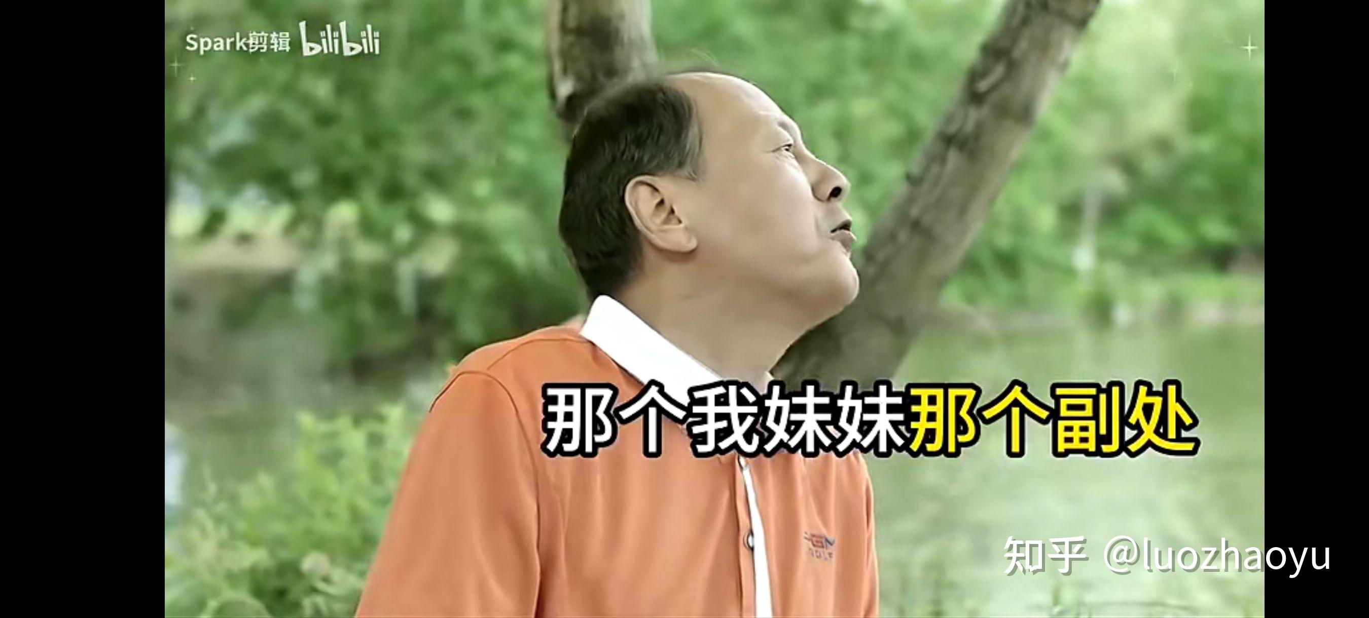 如果一个真正的女巫出现在中世纪,她会被教廷列为首要猎杀对象吗?