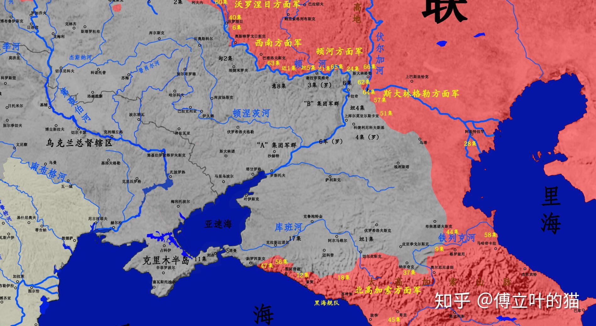 斯大林格勒战役中德军损失不过30几万为何却是二战转折点