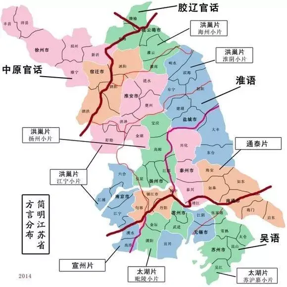 刚波宁的痛,江苏的痛 - 知乎