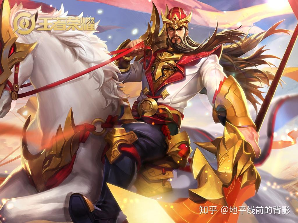 如何评价王者荣耀关羽新皮肤武圣? - 知乎