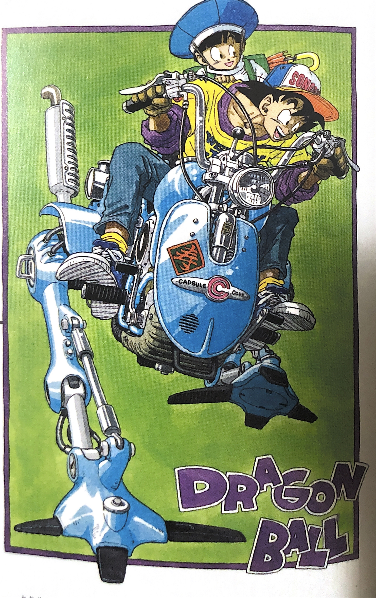 鸟山明的这句话是什么意思