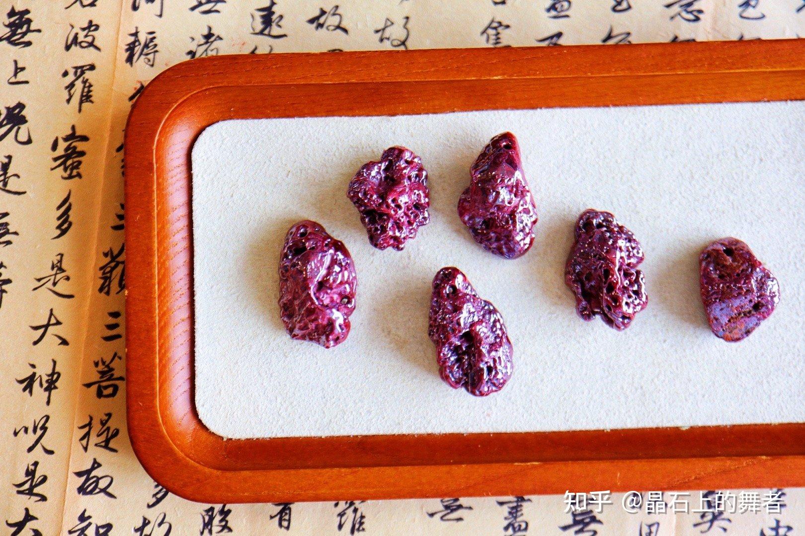 朱砂的成分 zhuanlan.zhihu.com