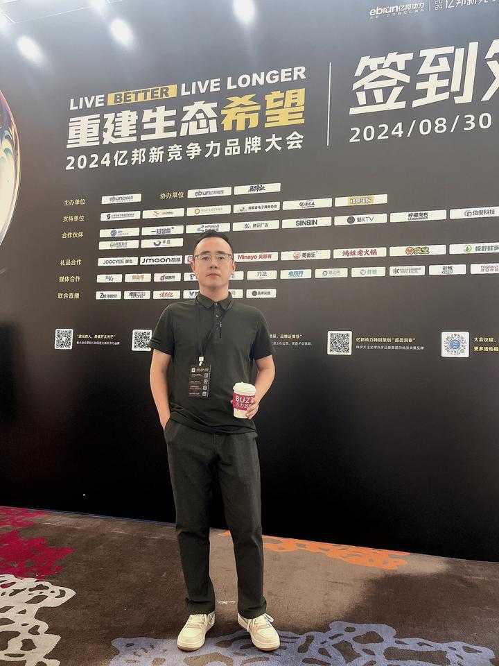 波叔谈破卷之道-不断在红海中找蓝海市场 - 知乎