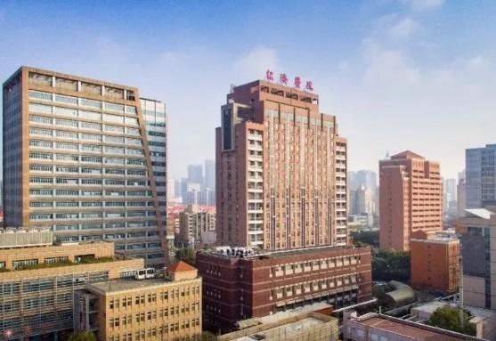 上海交通大学医学院附属仁济医院的论文因图片重复遭到读者质疑 - 知乎