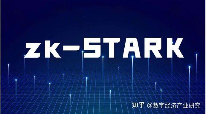 什么是零知识证明(ZKP)? - 知乎