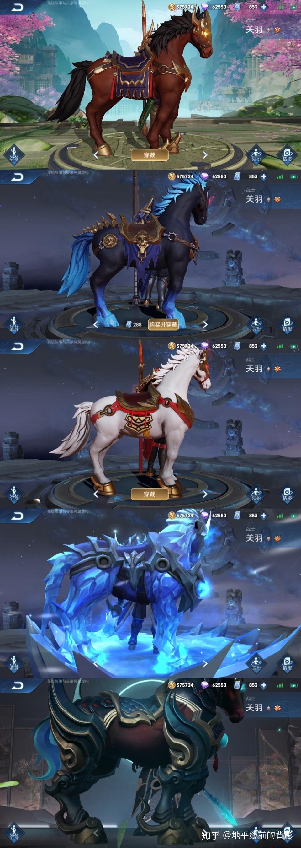 如何评价王者荣耀关羽新皮肤武圣? - 知乎