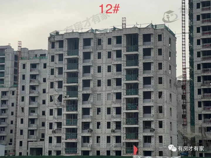 和悦璞云-房家【八次】实地踩盘播报施工进度。 - 知乎