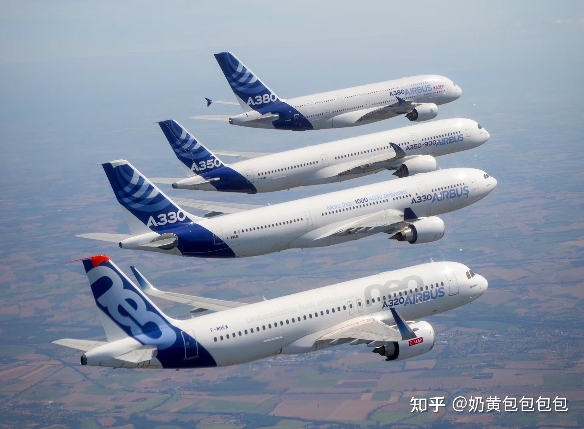 空中客车为什么没有a360和a370? - 知乎