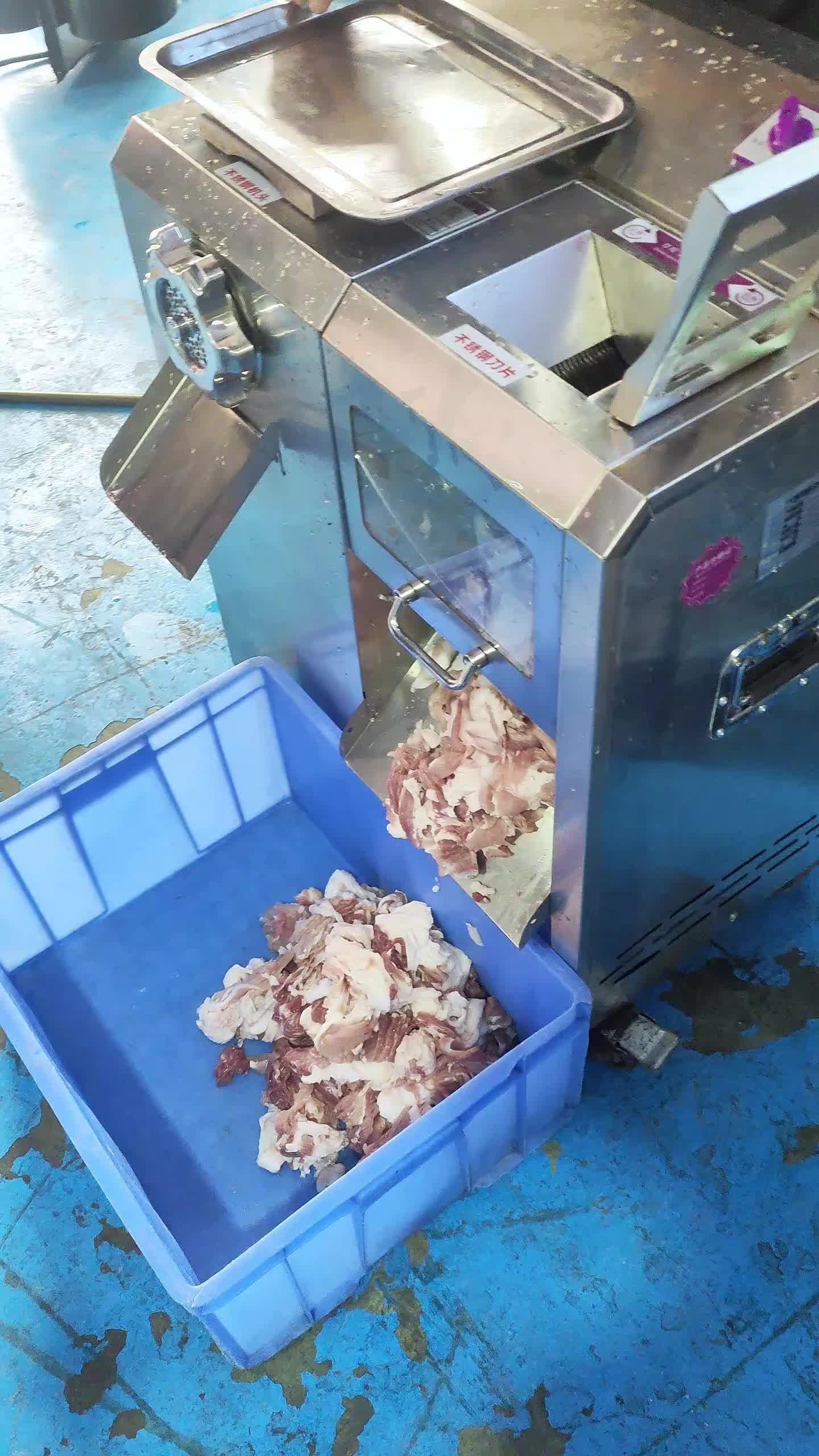 自动绞肉切肉一体机器 鲜肉切肉机绞肉机器