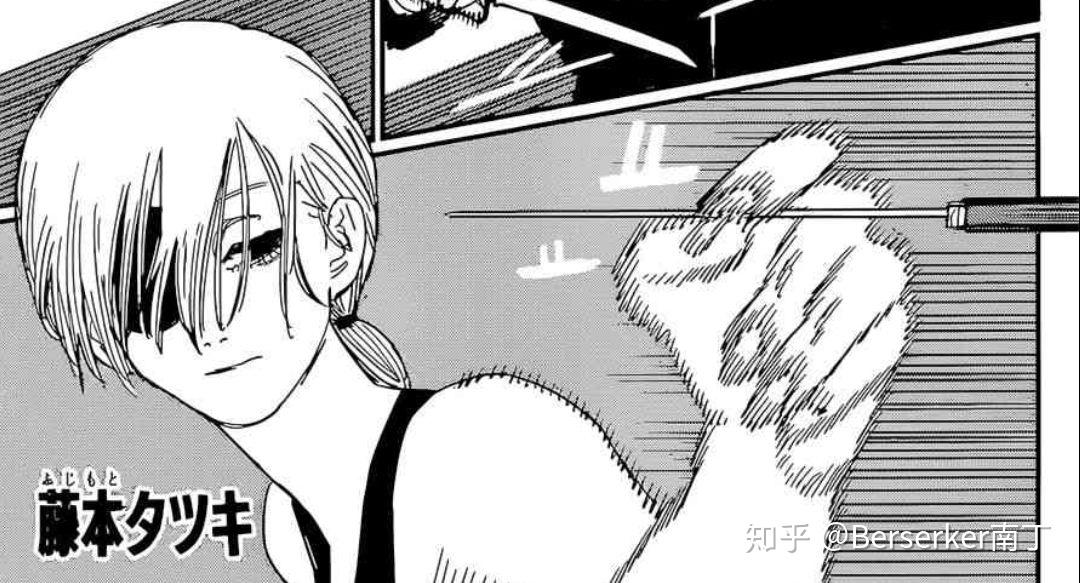 如何评价电锯人中的角色光熙