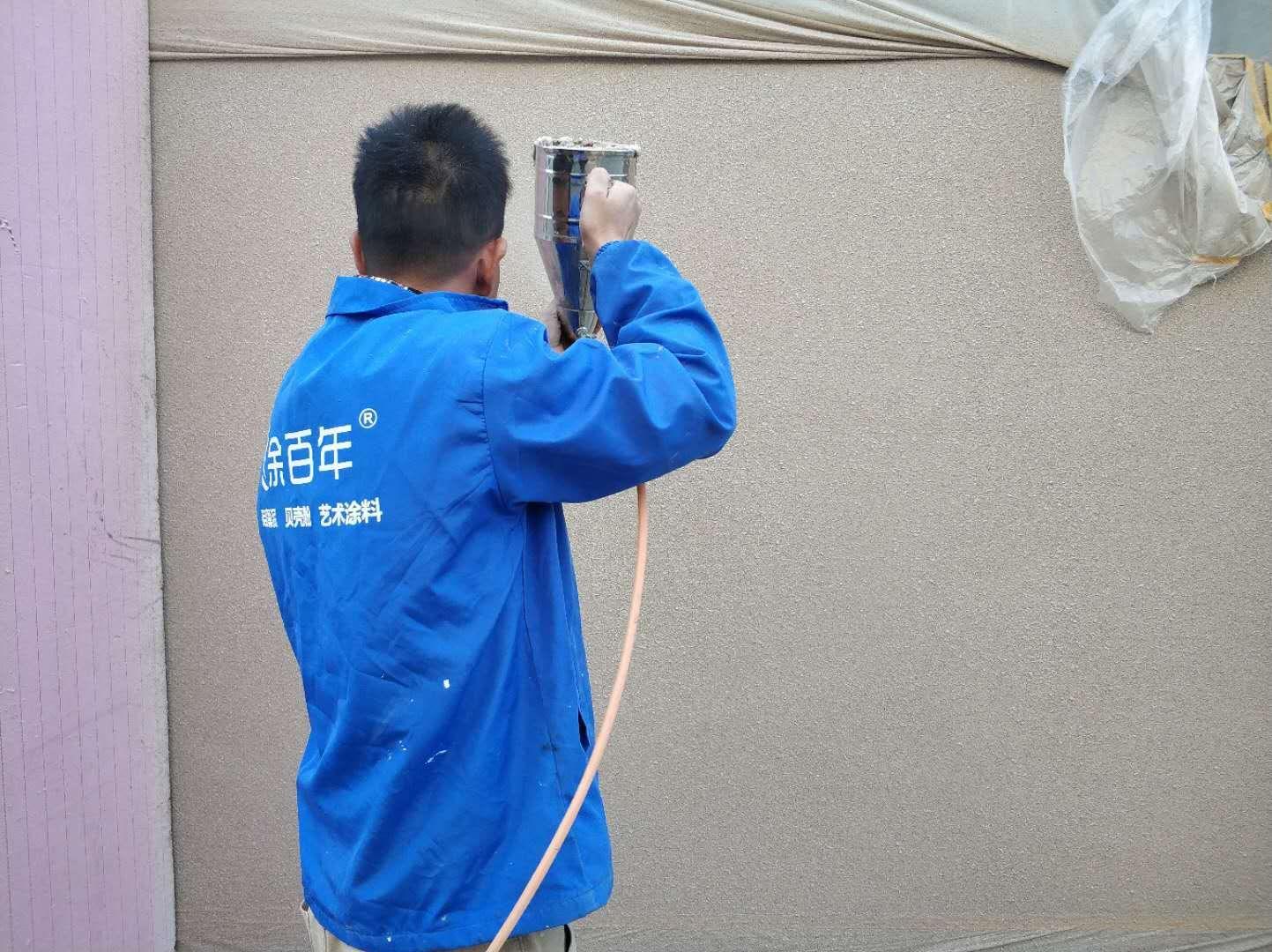 真石漆施工工艺