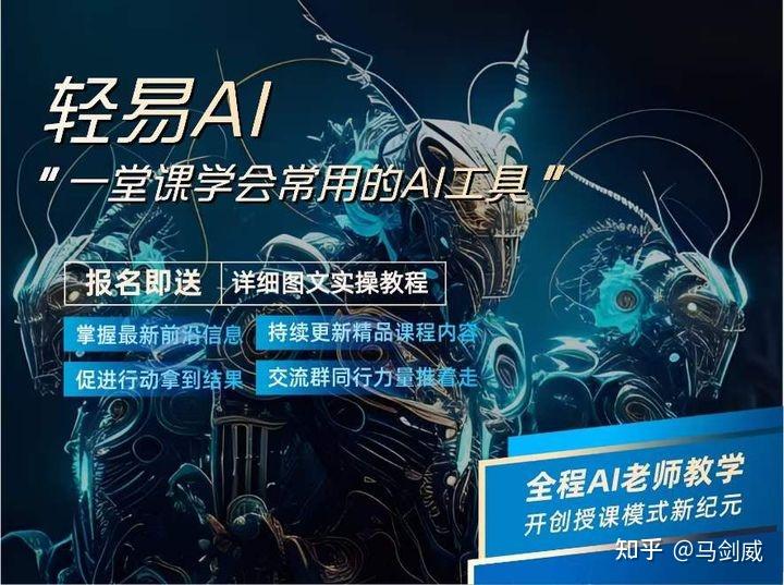 与 GPT-3 相比,GPT-4 出现了哪些令人意想不到的新能力?插图7 与 GPT-3 相比,GPT-4 出现了哪些令人意想不到的新能力?插图7