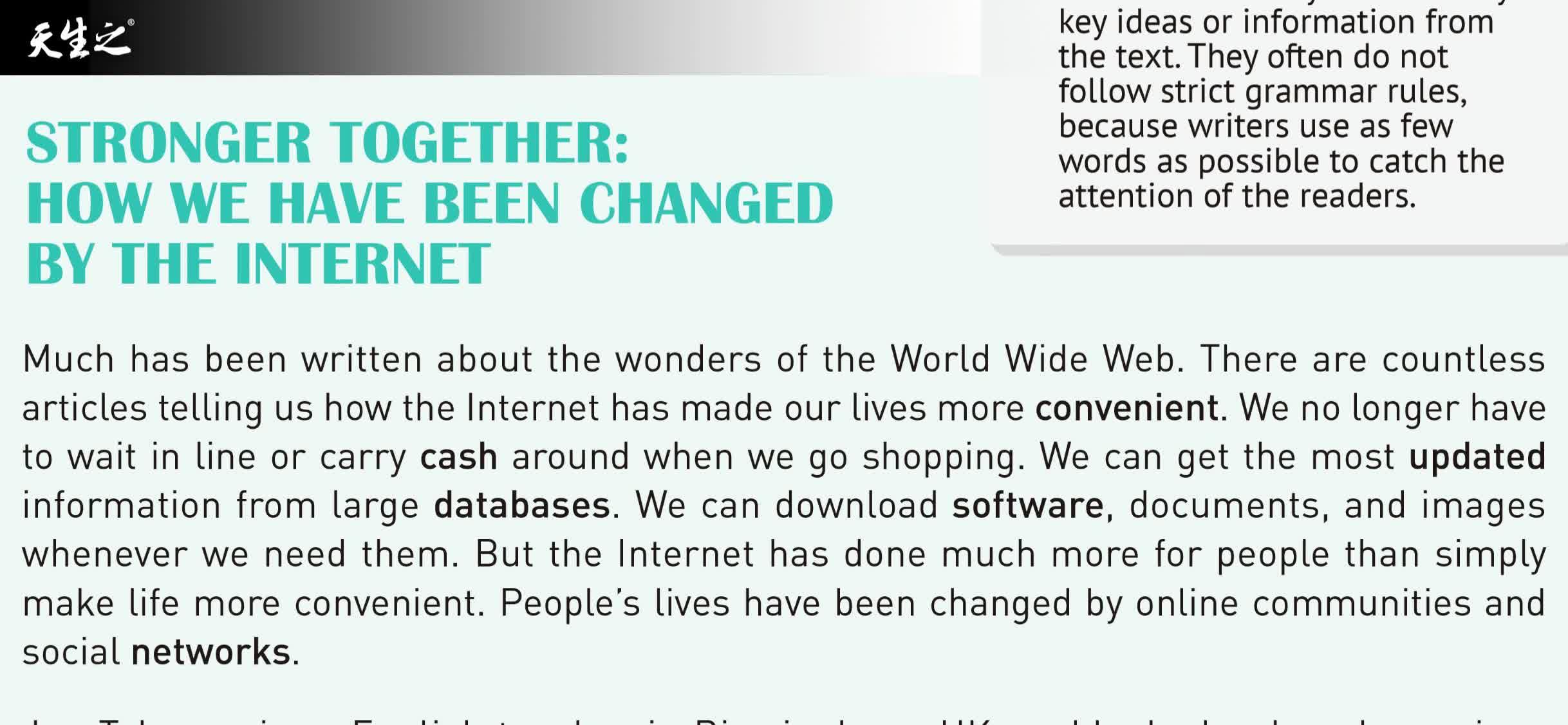 3 3 Stronger Together How We Have Been Changed By The Internet