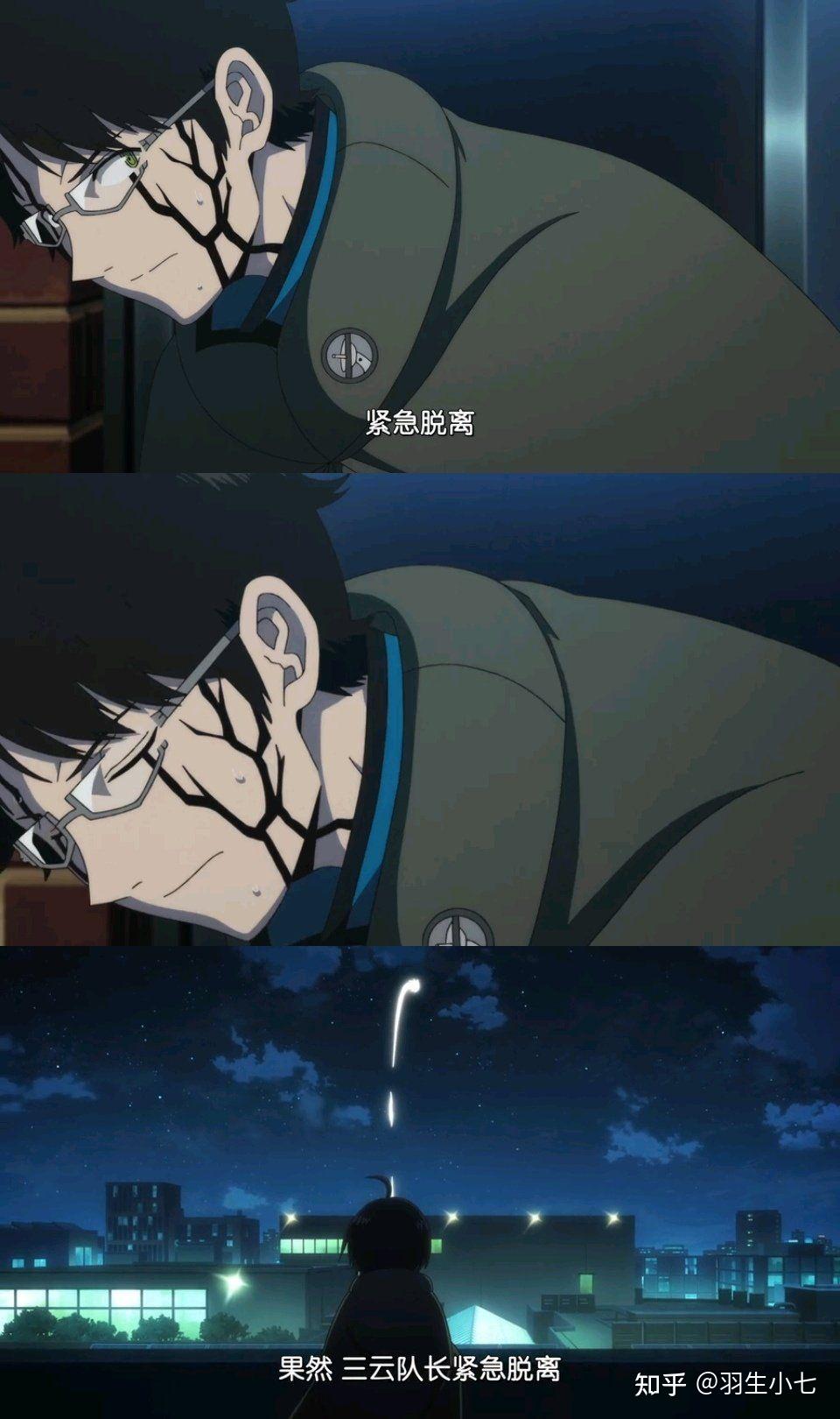 如何评价 10 月新番动画《境界触发者第三季》第四集? - 知乎