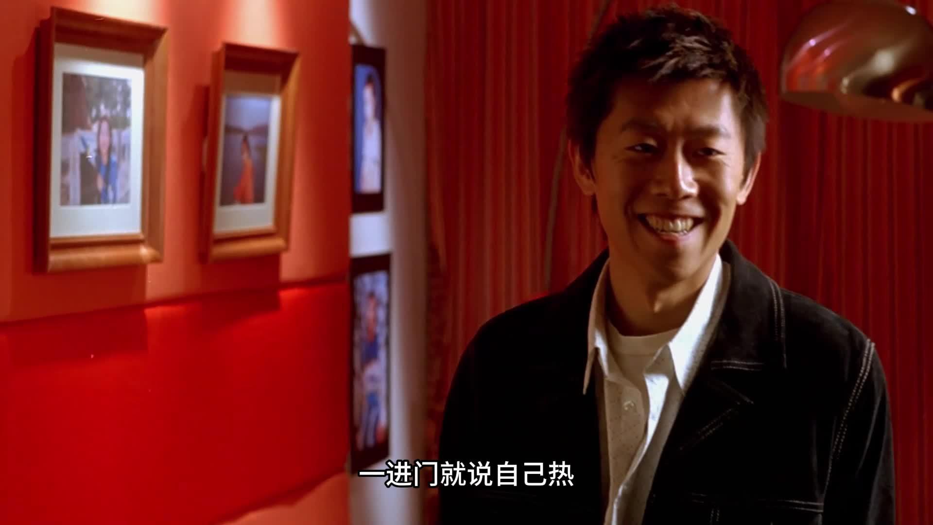 夏雨20年前的这部电影把青春期那些躁动的幻想演绎的淋漓尽致