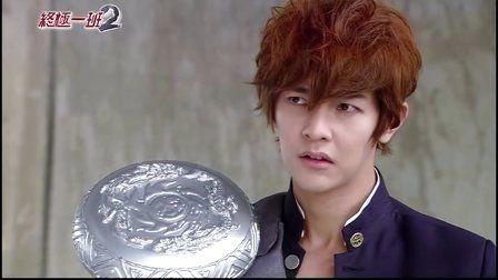 怎么评价终极一班系列? - 知乎