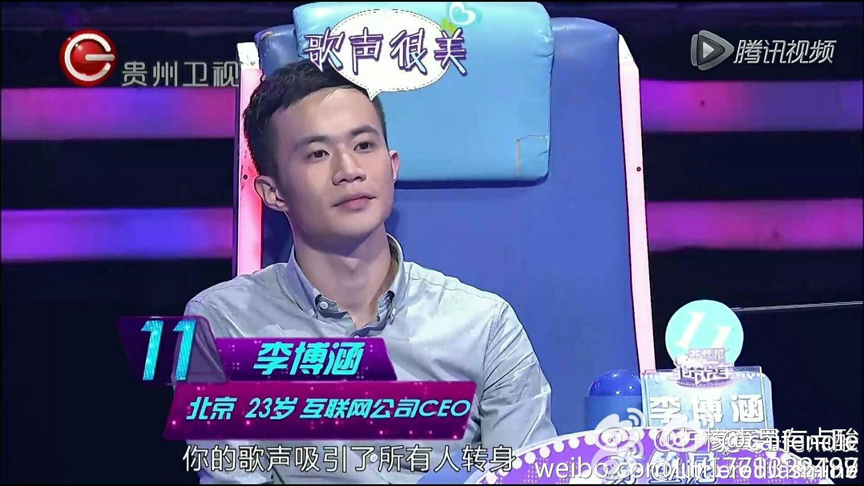 如何评价东方卫视节目中国式相亲