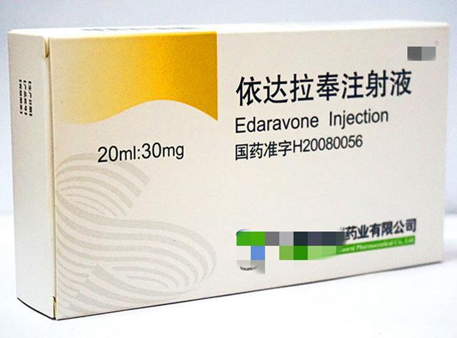 八种临床常用脑代谢促进剂简介 - 知乎