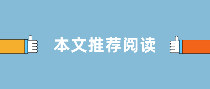 发改委集中答复招投标行业16类疑难问题 - 知乎