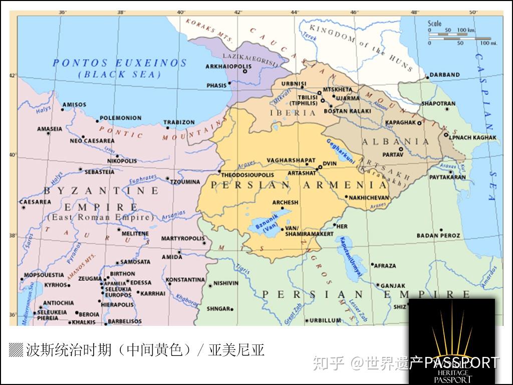 十一世纪后亚美尼亚王国故地的亚美尼亚政权的历史是怎样的