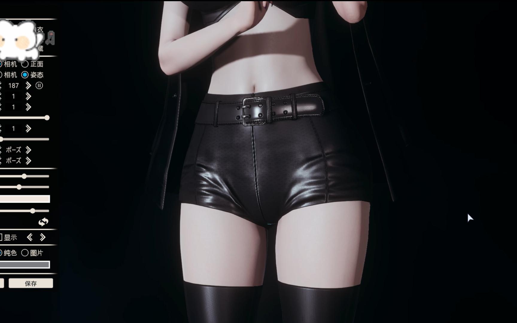 彻夜之歌-七草荠 hs2人物卡免费