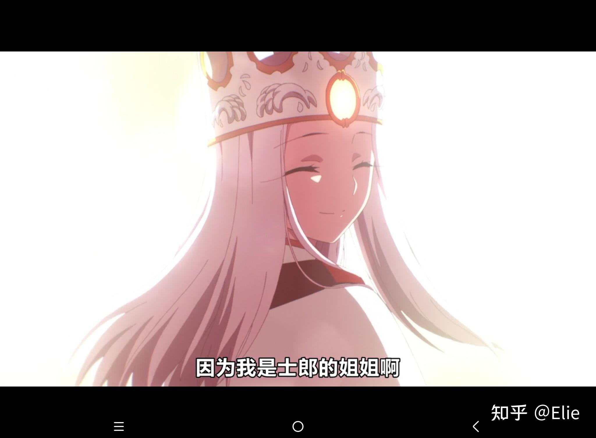 看完fatezero和fatestaynight三线会格外心疼伊莉雅是为什么