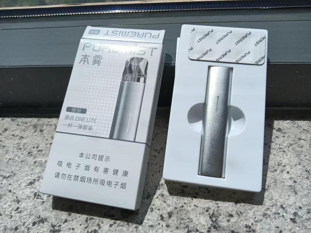 puremist本雾电子烟有人用过吗