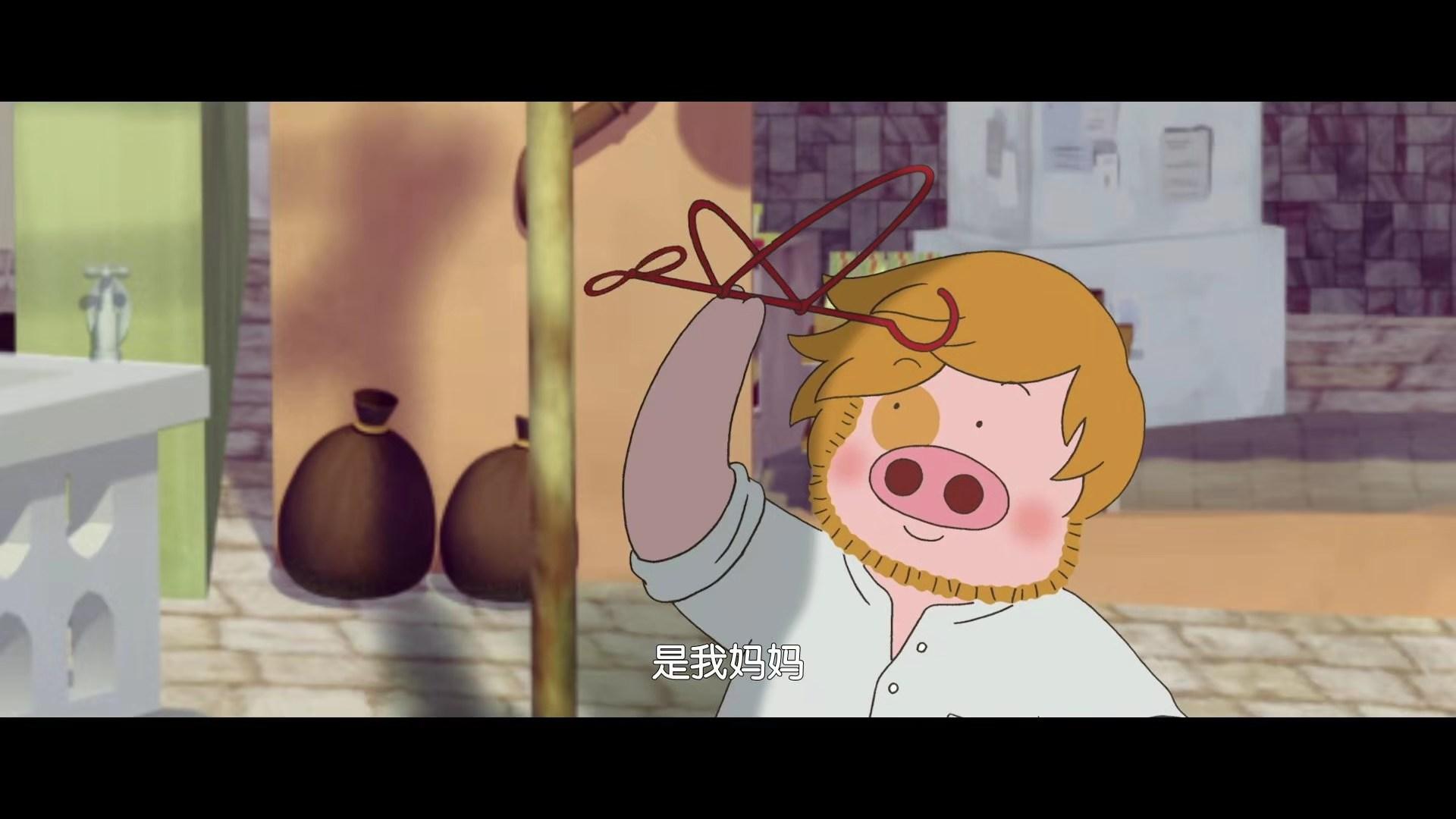 如何评价电影麦兜我和我妈妈