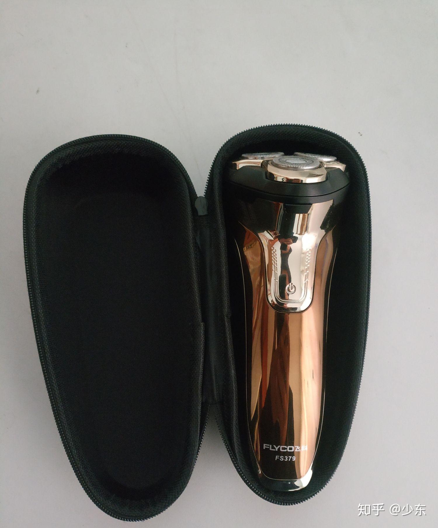 请问飞科剃须刀哪个型号比较好用