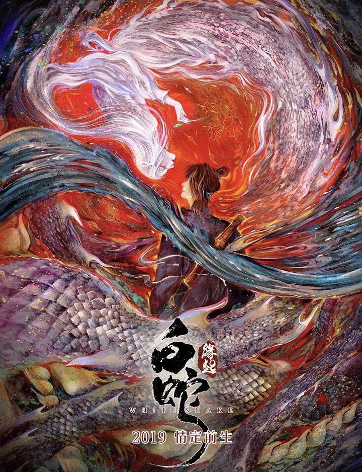 中国风水墨、岩彩画家张渔 - 知乎