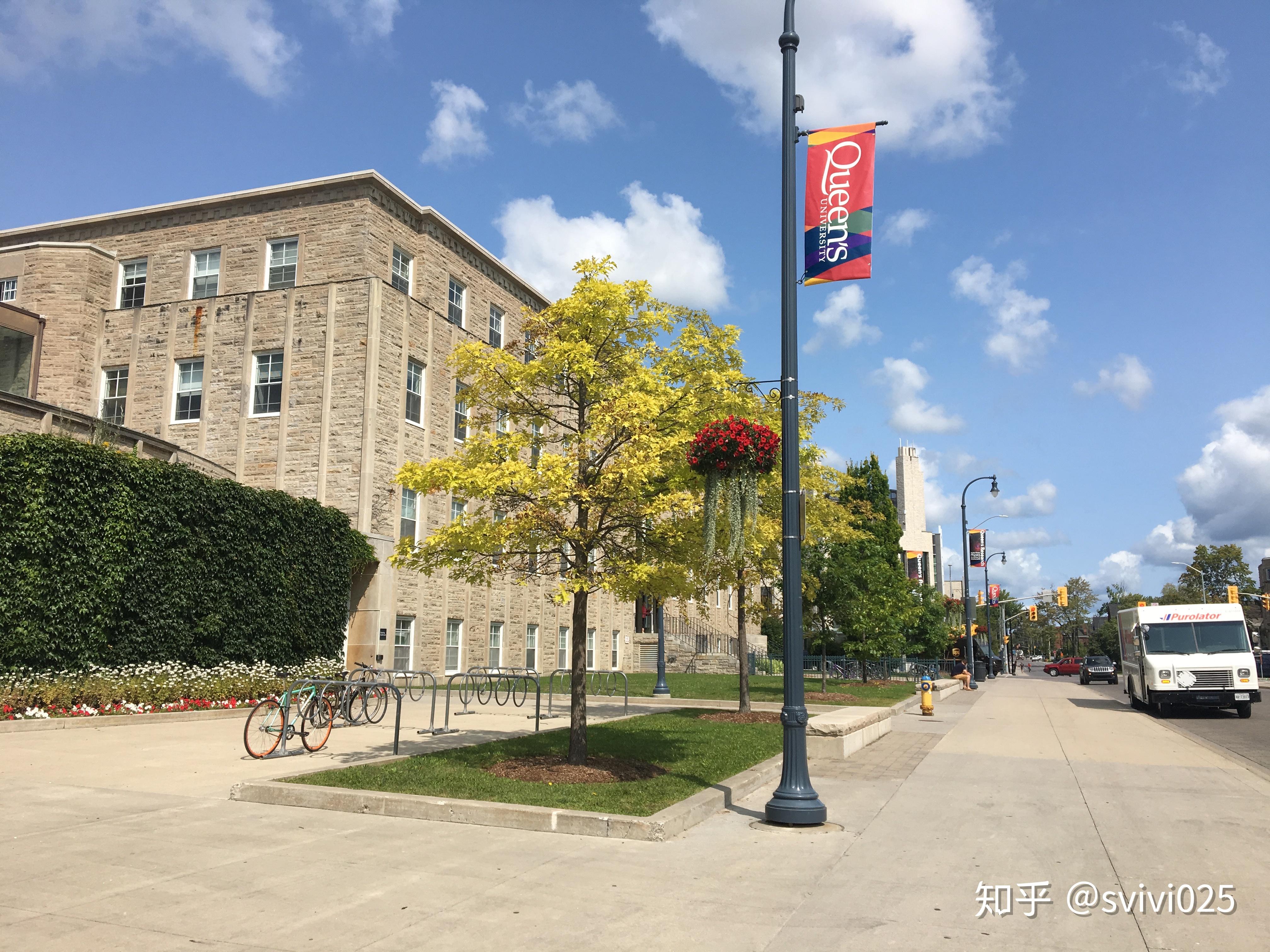 女王大学的smith商学院在当地声誉怎么样?学习压力大吗?