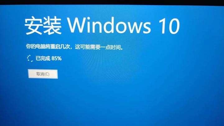 win10重置电脑时出现初始化失败